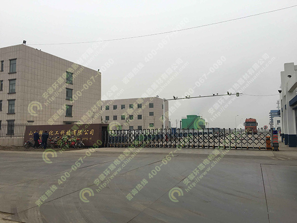 山東麟豐化工 山東麟豐化工