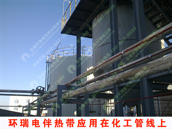 環(huán)瑞化工管線(xiàn)電伴熱工程