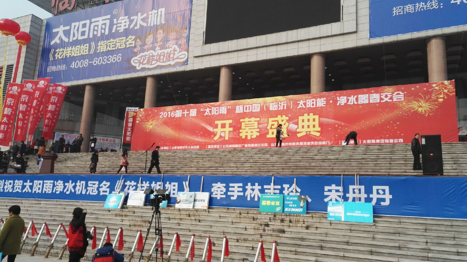 QQ圖片20160227102203.jpg QQ圖片20160227102203.jpg