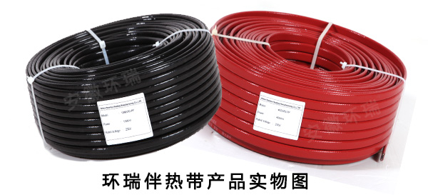 環(huán)瑞伴熱帶產品實物圖