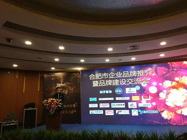 計(jì)總發(fā)言 計(jì)總發(fā)言