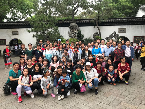 拙政園合影 拙政園合影