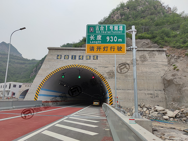 太行山高速隧道管道、排水溝電伴熱系統(tǒng)保溫